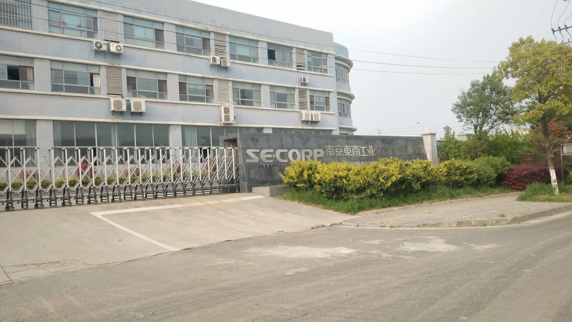 ��˾�c�Ͼ��|�Ϲ��I(y��)�b�����޹�˾�_(d��)�ɺ���